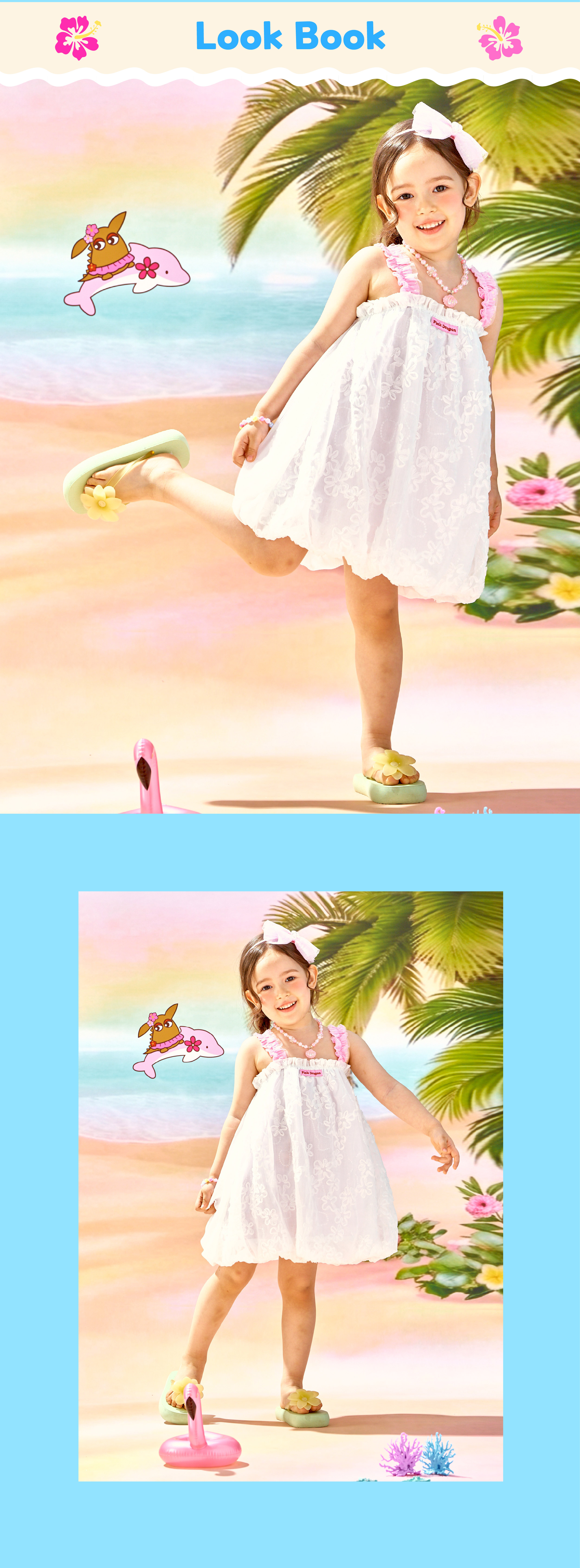 P63DAO030 플라워 쉬폰 벌룬 OP-03.jpg